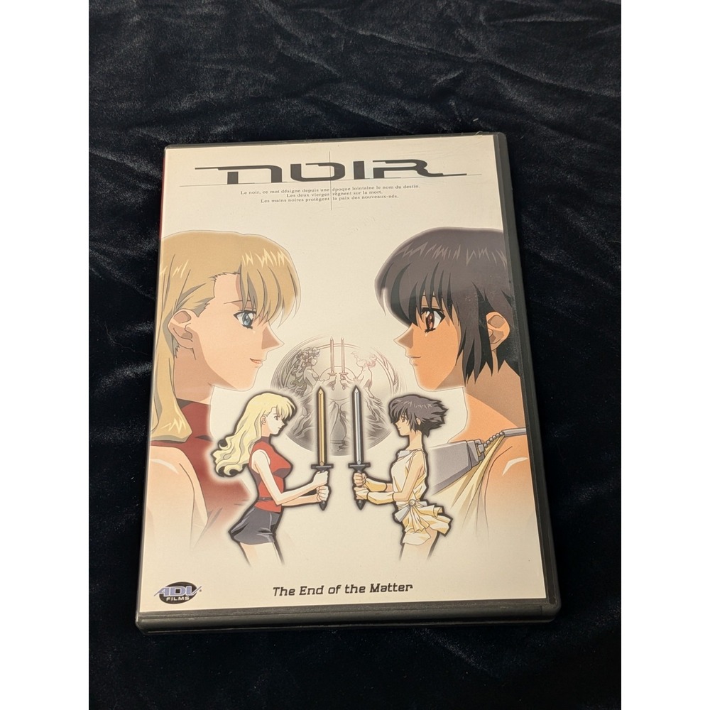 Noir Vol. 7: The End of the Matter‎ DVD (2003) - Final Volume - ADV Films